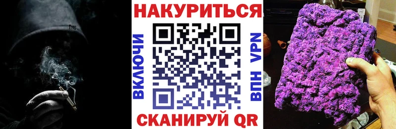 Что такое Олонец АМФЕТАМИН ГАШИШ