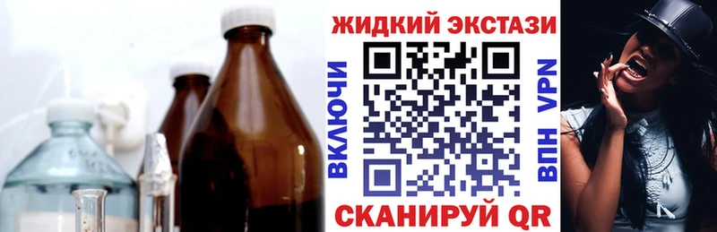 как найти закладки  Олонец  БУТИРАТ BDO 