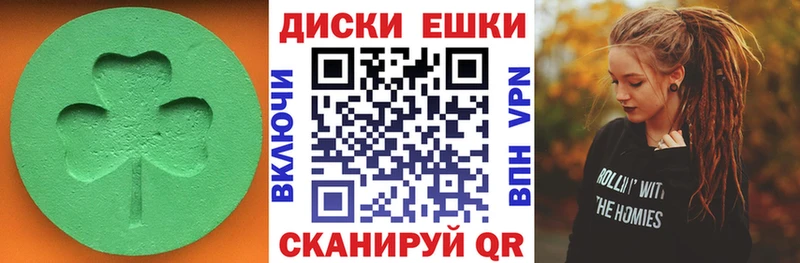 KRAKEN как войти  Олонец  ЭКСТАЗИ 300 mg 