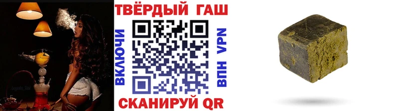 блэк спрут ONION  Олонец  ГАШ 40% ТГК 
