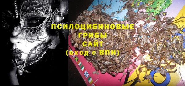 каннабис Балабаново