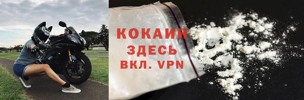 меф VHQ Балахна