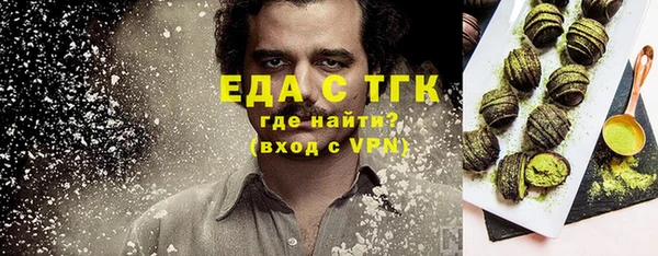 PSILOCYBIN Баксан
