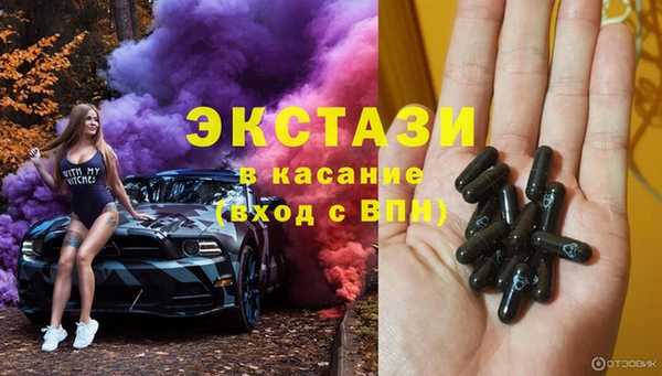 каннабис Балабаново