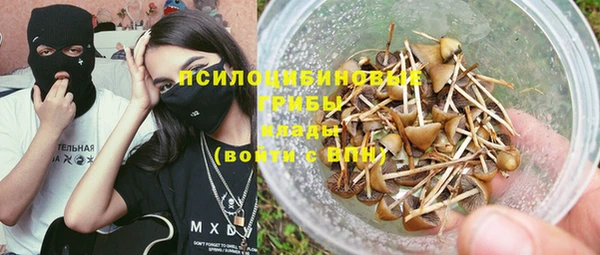 кокаин перу Семикаракорск