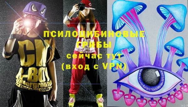 каннабис Балабаново
