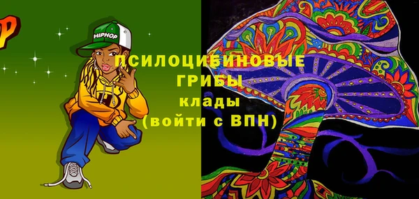 меф VHQ Балахна