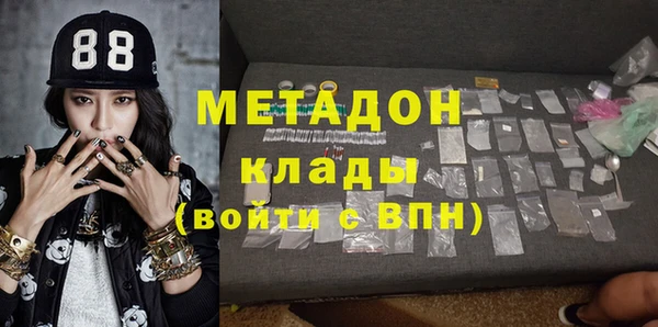 MESCALINE Аркадак