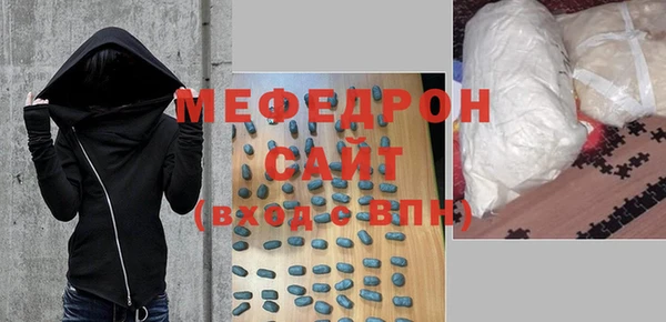 PSILOCYBIN Баксан