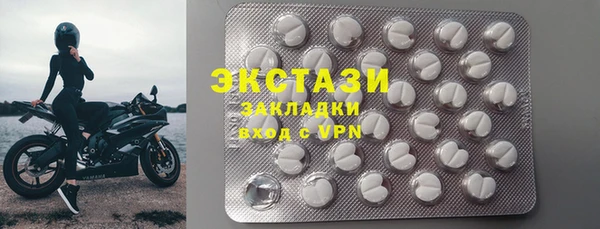 PSILOCYBIN Баксан