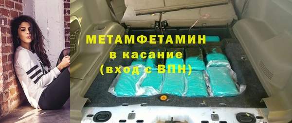 PSILOCYBIN Баксан