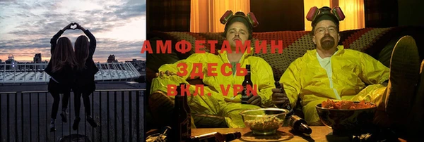 каннабис Балабаново