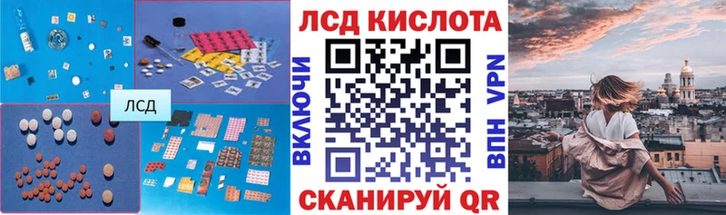 OMG как зайти  Олонец  Лсд 25 экстази кислота 